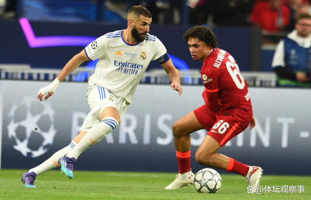 九游在线游戏平台包含转折点！皇家马德里篮球队战术微调，英超赛后攻防权衡，话题不断，数据层面出现新趋势的词条